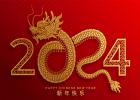 龍騰盛世，萬象更新!